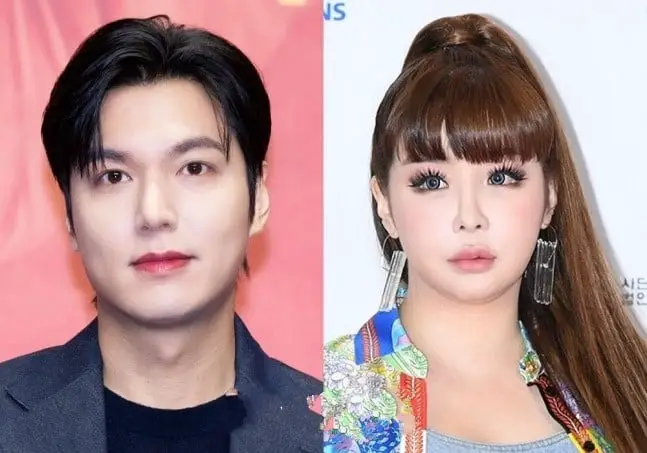 Park Bom gọi Lee Min Ho là ‘chồng’