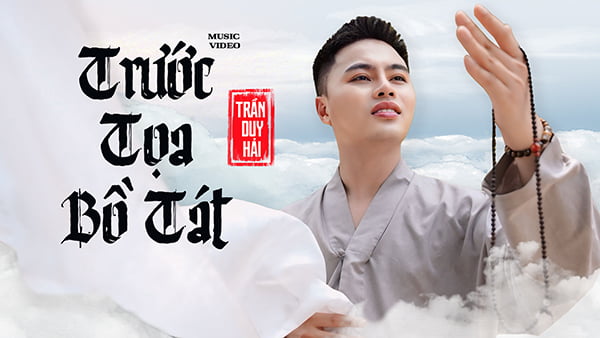 Trước Tọa Bồ Tát – Trần Duy Hải