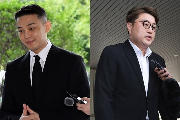 Bữa ăn trong tù của ‘ảnh đế’ Yoo Ah In gây sốc